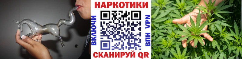 Купить Ступино Каннабис  Кокаин  Гашиш 