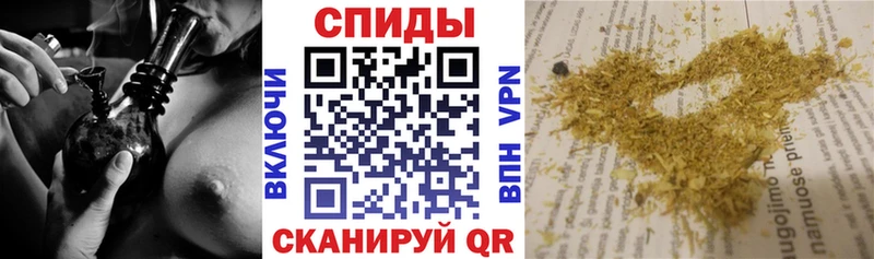 БУТИРАТ GHB  Ступино 
