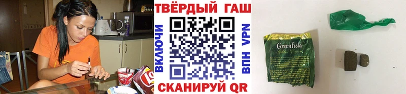 МЕГА ссылки  как найти закладки  Ступино  ГАШИШ гашик 