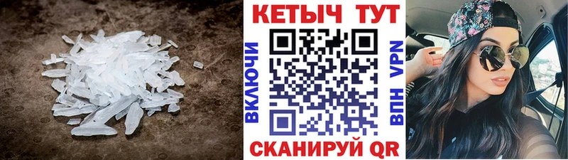 дарнет шоп  Ступино  Кетамин ketamine 