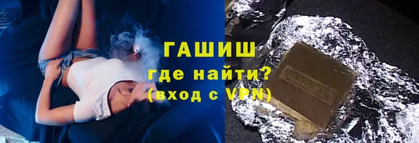 героин Абдулино