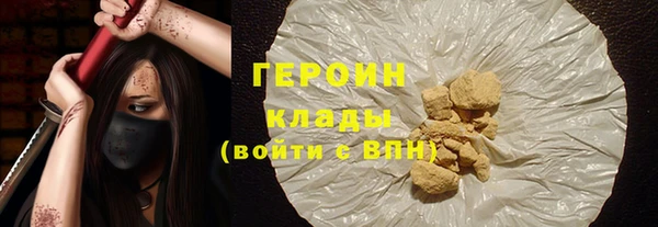 гидропоника Абинск