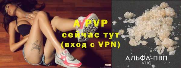 героин Абдулино
