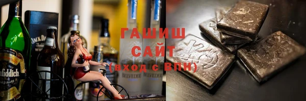 кокаин премиум Алексин