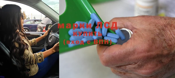 героин Абдулино