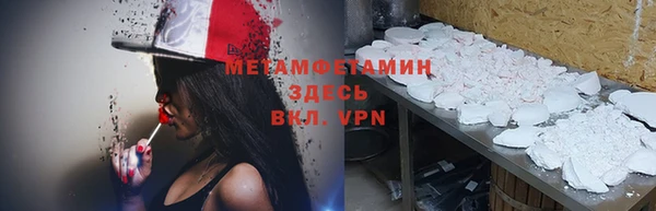дурь Абаза