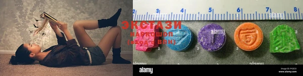 гидропоника Абинск
