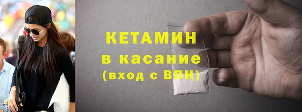героин Абдулино