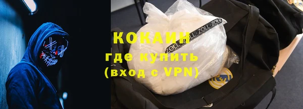 гидра Нефтегорск