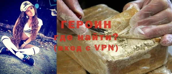 дурь Абаза