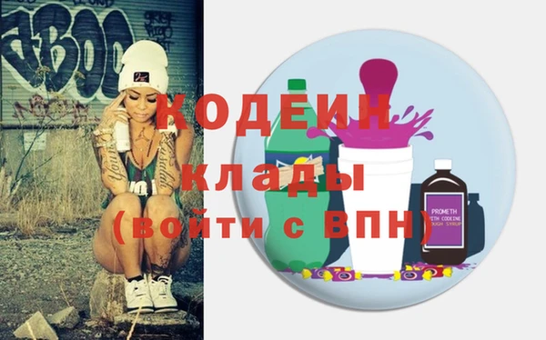 дурь Абаза