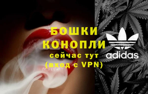 твердый Нефтекумск