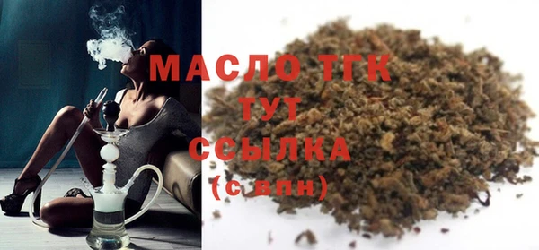 героин Абдулино