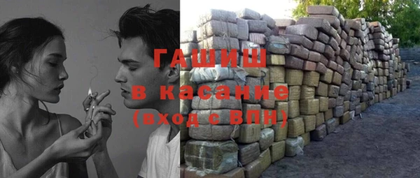 дурь Абаза