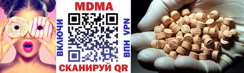 shop состав Ступино MDMA кристаллы